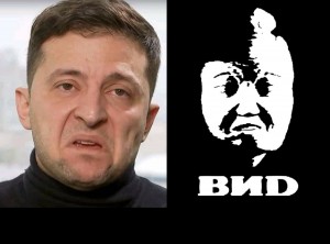 Create meme: Vladimir Zelensky, Telekompaniya vid saver