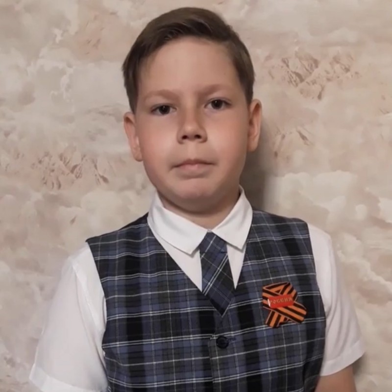 Create meme: student, timofeev ivan, the students of the school