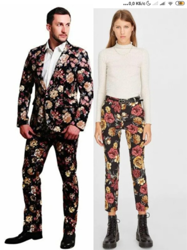 Create meme: trousers with floral print, printed trousers, men's motley suit