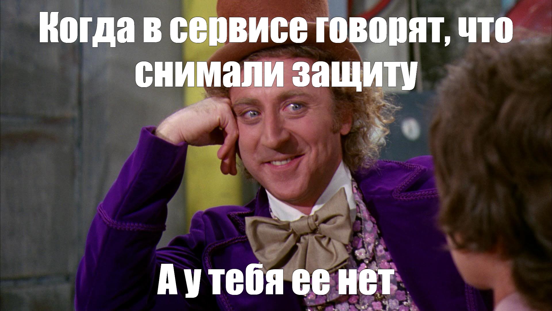 Давай давай а ну давай меня. Мемы про весну. Мемы про Весту. Статусы мемы про весну. Ну давай расскажи оригинал.