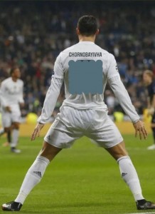 Create meme: Cristiano Ronaldo, Ronaldo