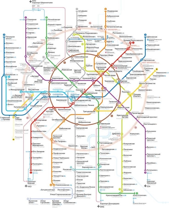 Создать мем: карта метрополитена москвы с аэропортами, схема московского метро с аэропортами, карта метро москва схема