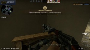 Create meme: counter-strike: global offensive, the game, screenshot