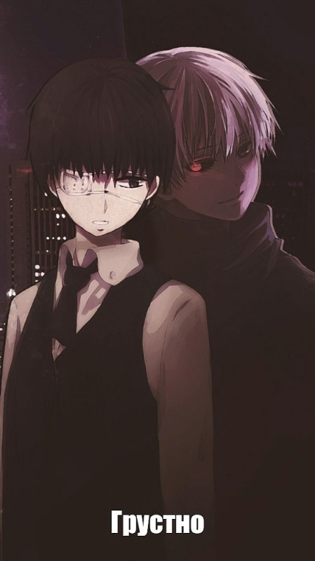 Create meme: kaneki ken, Tokyo ghoul , the Kaneko Tokyo ghoul