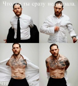 Create meme: Tom hardy skinny, Tom hardy tattoo, Tom hardy with a shirt