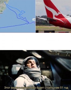 Create meme: the plane, People, pilot