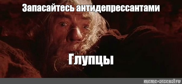 Пеките блинцы