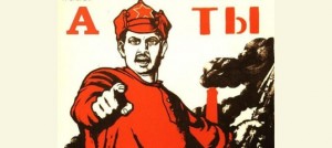 Create meme: posters Moore, poster of the USSR and you volunteered, Moore posters
