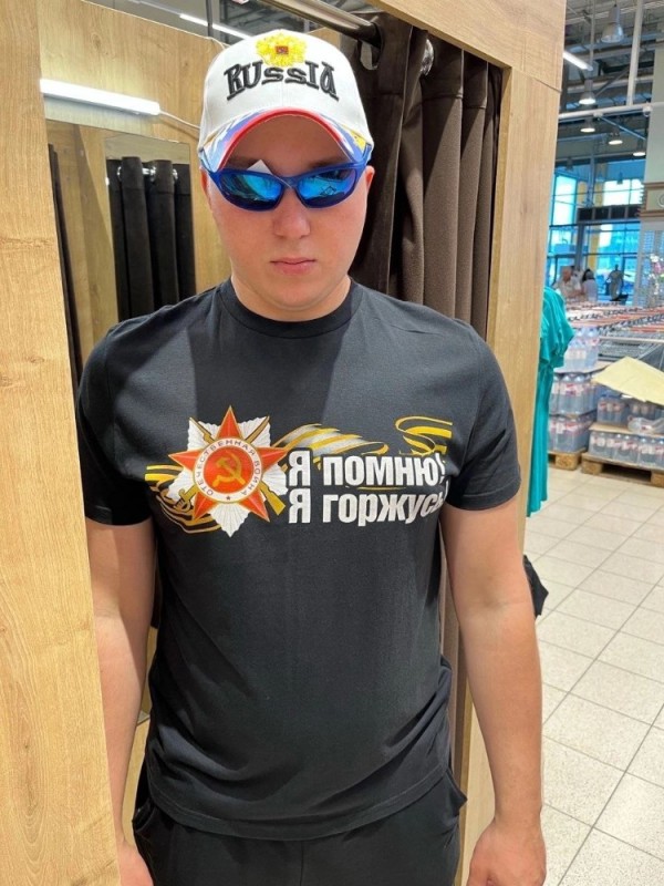 Создать мем: армия россии футболка, мужские футболки, мужские футболки с принтом