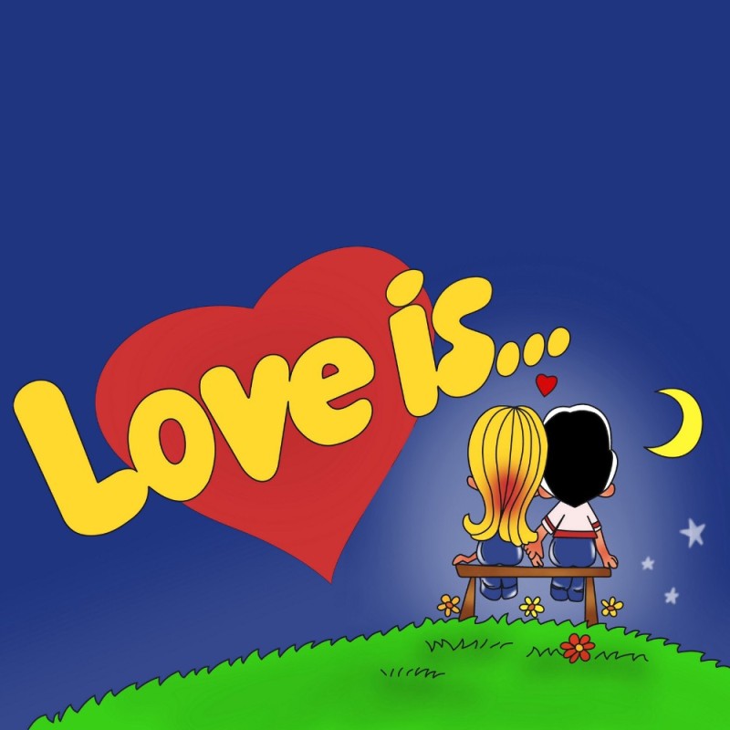 Create meme: love is gum pattern, love is, bubblegum love 