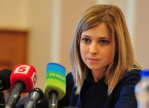 Create meme: Natalia Poklonskaya