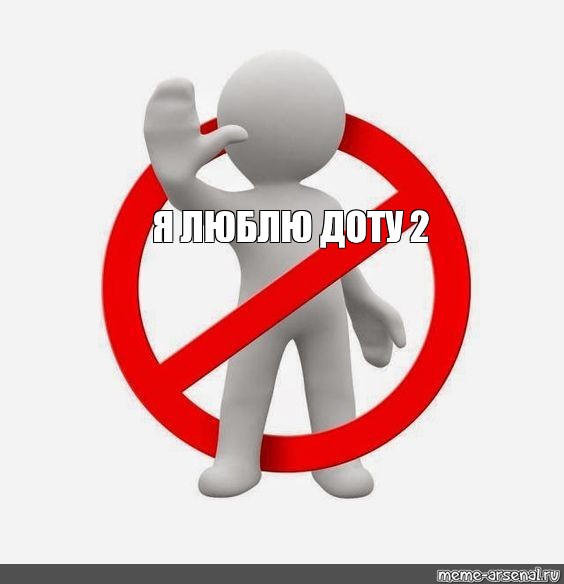 На что лучше записывать доту 2