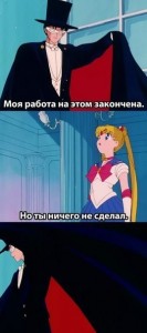 Создать мем: meme anime, but meme, создать мем