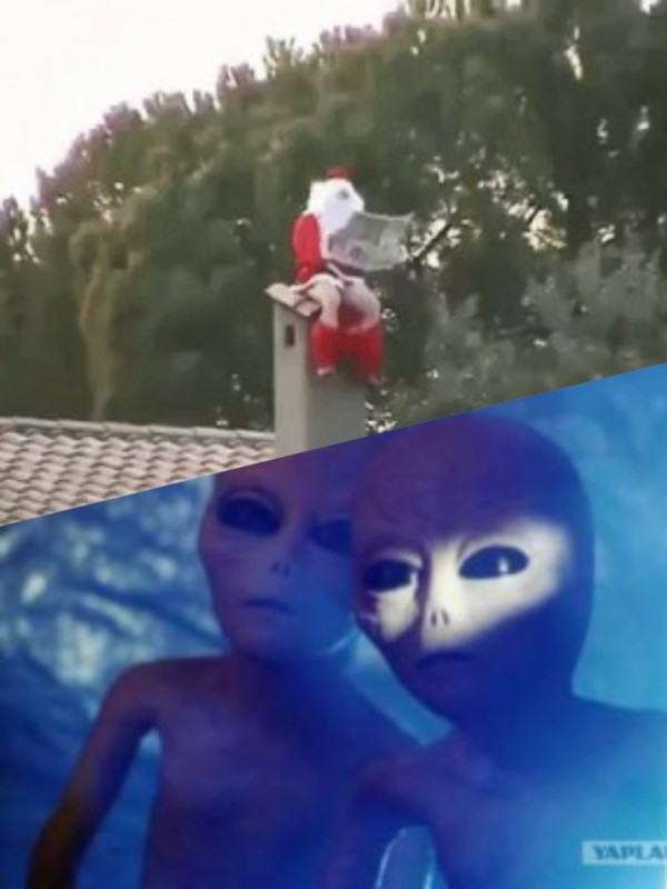 Create meme: aliens are among us, do aliens exist, ufo aliens