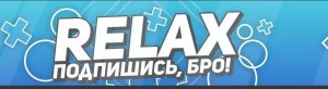 Создать мем: красивая шапка для ютуба, relax шапка для канала, Логотип