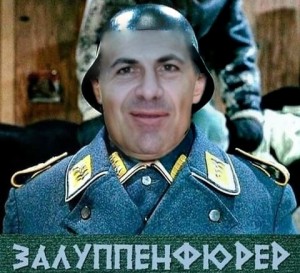 Создать мем: мужчина, полковник клинк, sgt hans schultz