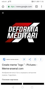 Create meme: deformia meditari ava, app the phone, deformia meditari k7 london