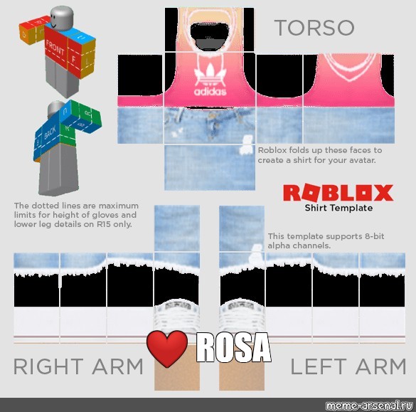 Roblox template. Макет одежды для РОБЛОКСА. Шаблон для одежды в РОБЛОКСЕ. Шаблон для одежды в Roblox. Макет для одежды в РОБЛОКС.