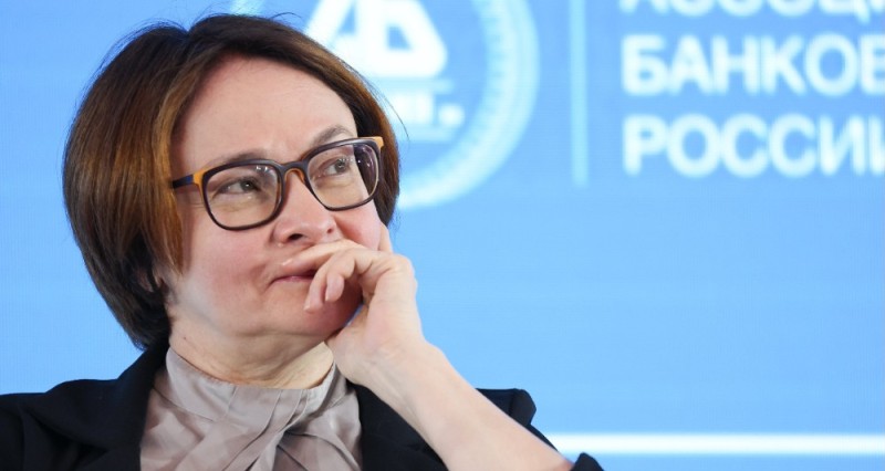 Create meme: elvira sakhipzadovna nabiullina, nabiullina spief, Head of the Bank of Russia Elvira Nabiullina