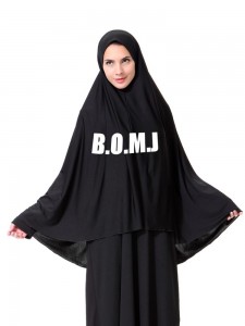 Create meme: Abaya hijab suit, women's clothing khimar, Muslim women clothing hijab