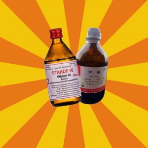 Create meme: antiseptic, 100 ml bottle, solution