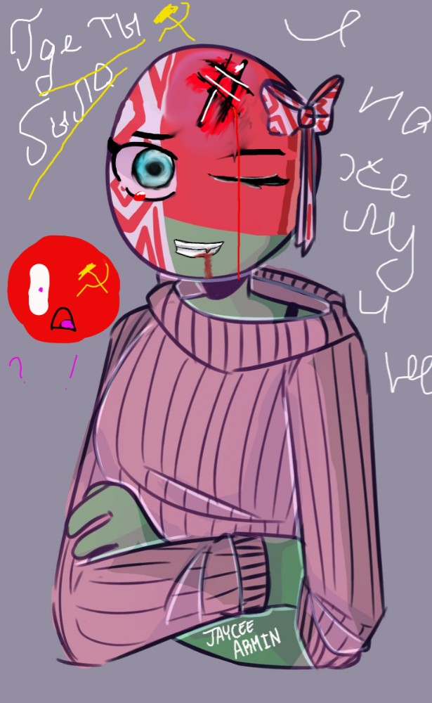 Картинки россии и америки countryhumans