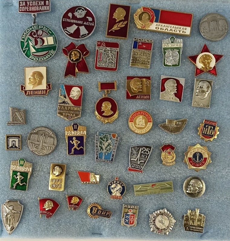 Create meme: badges of the USSR, Soviet badges, collection of badges of the USSR