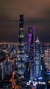 Создать мем: ночной город, небоскреб, шанхайская башня