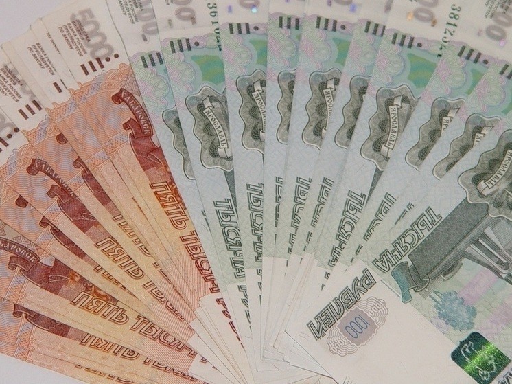 Create meme: rubles money, a thousand , bills 