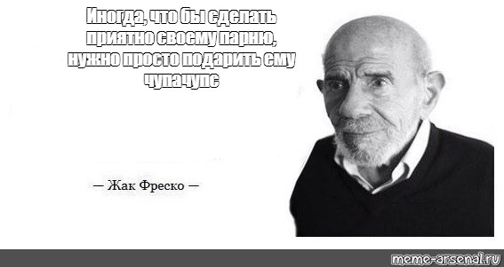 Как сделать приятно парню в ванной