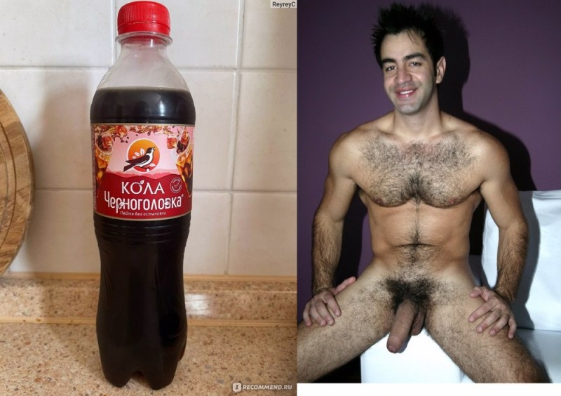 Create meme: cola chernogolovka, Coca Cola chernogolovka, Cola drink