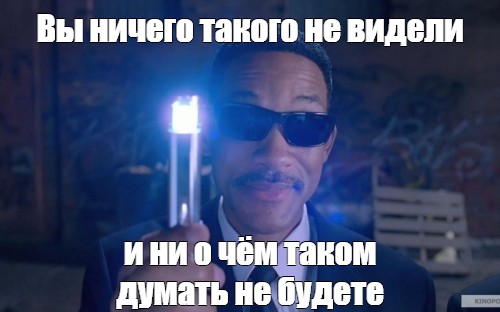 Ничем такой не занимаюсь