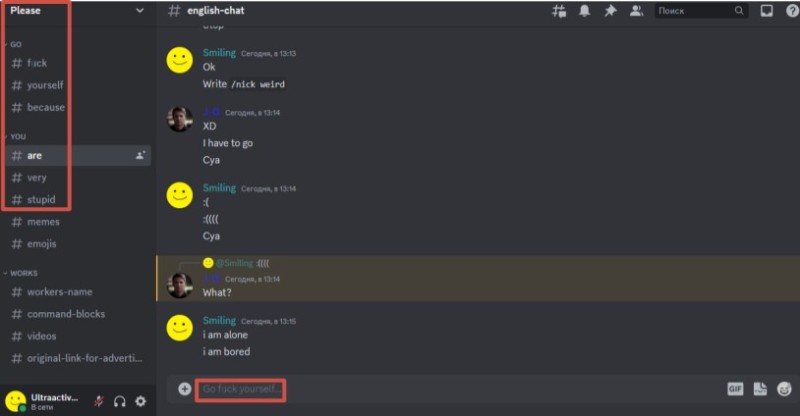 Create meme: bot deep, as the chat, discord screen