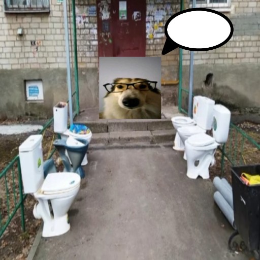 Create meme: toilet , they put a toilet on the street and, the toilet is funny