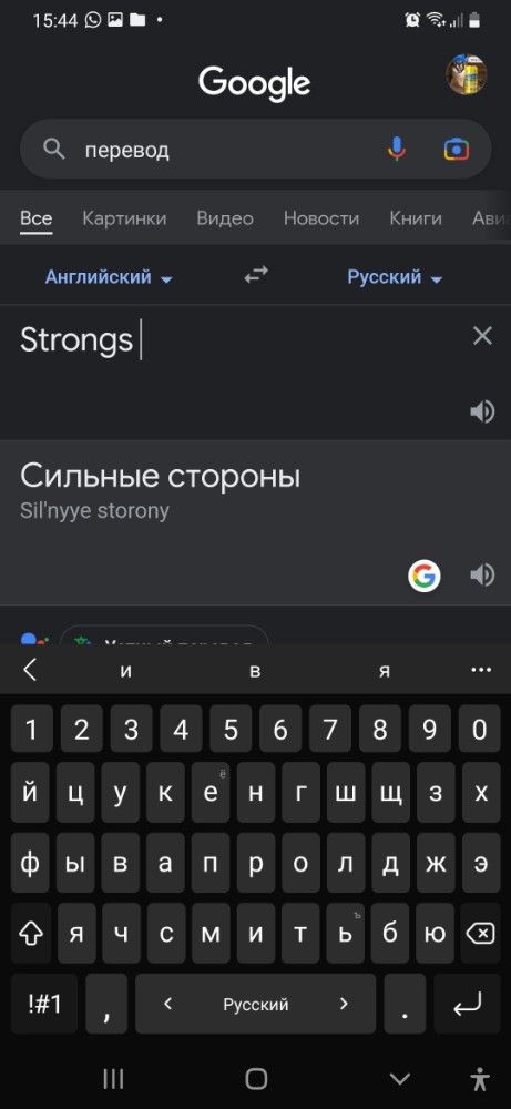 Как удалить клавиатуру facemoji keyboard for xiaomi