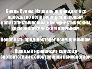 Столешница белая в крапинку