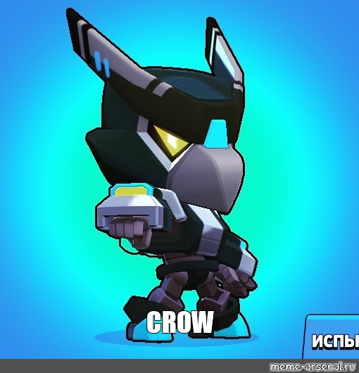 Meme Crow All Templates Meme Arsenal Com