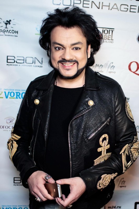 Create meme: Philip , philip kirkorov personal biography, philip kirkorov biography