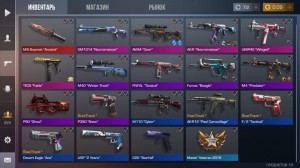 Create meme: standoff 2 game, ACC of standoff, top inventory in standoff 2