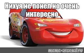 Кчау бмв мем