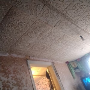 Create meme: the ceiling slab, ceiling tile