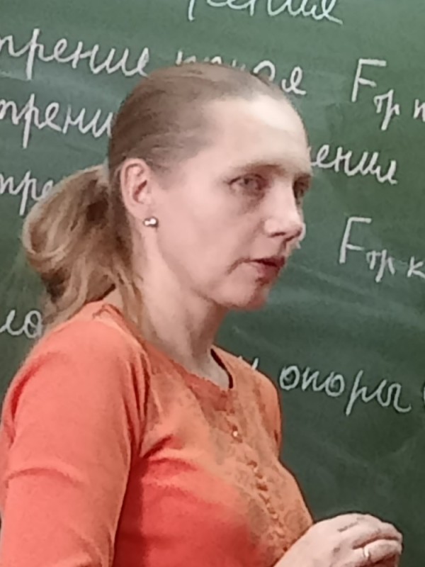 Create meme: teachers, knyazeva olga nikolaevna, young teacher