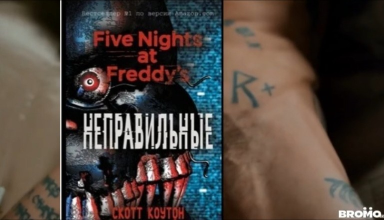 Create meme: five nights at Freddy's , scott cawton, The book is wrong by Scott Cawton