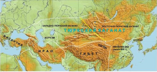 Create meme: western and eastern Turkic Khaganate map, The Western Turkic Khaganate, The Turkic Khaganate is a territory