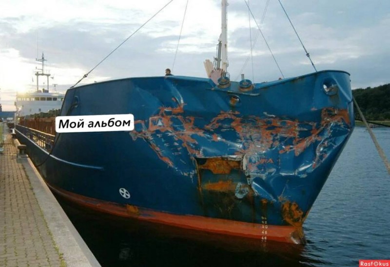 Create meme: tanker ship, the ship , rusich 11 cargo ship