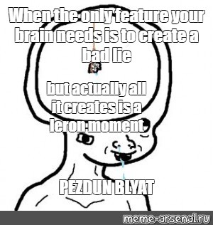 Create meme: null