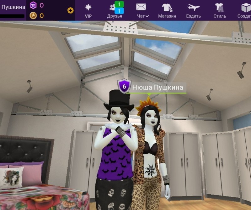 Create meme: avakin life mod, screenshot , game avakin