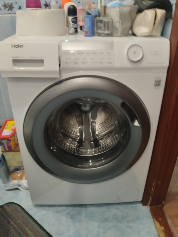 Create meme: haier washing machine , haier hw 60 washing machine, washing machine beko 