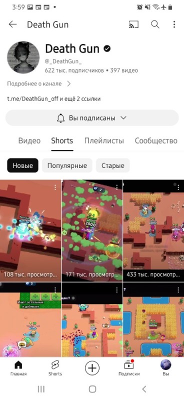 Создать мем: бравл, игра brawl stars, brawl stars supercell