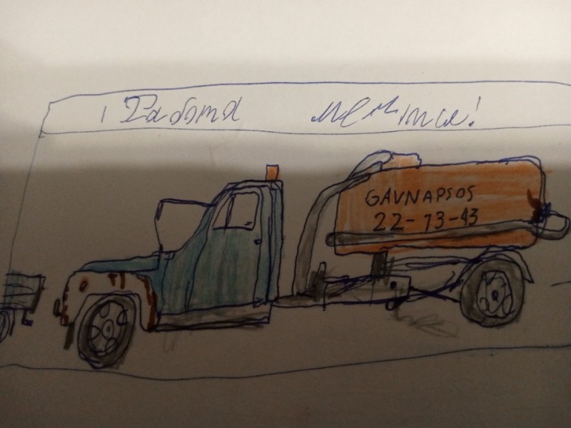 Create meme: figure , truck, drawing of a truck